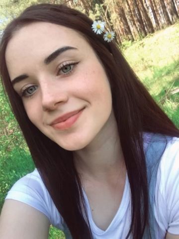 Вероника